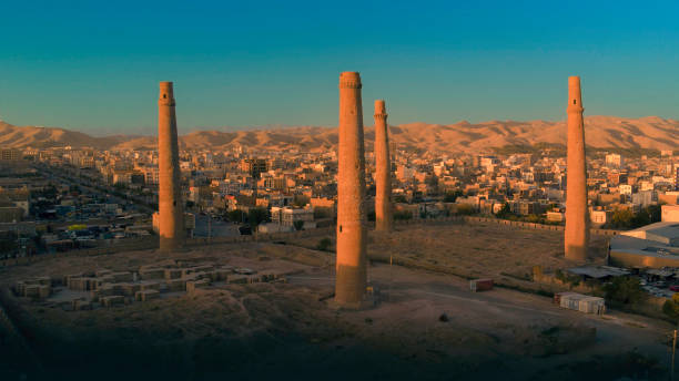 Minarets Heart